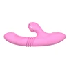 /product-detail/most-favorable-oem-vibrating-dildo-anal-62381669056.html
