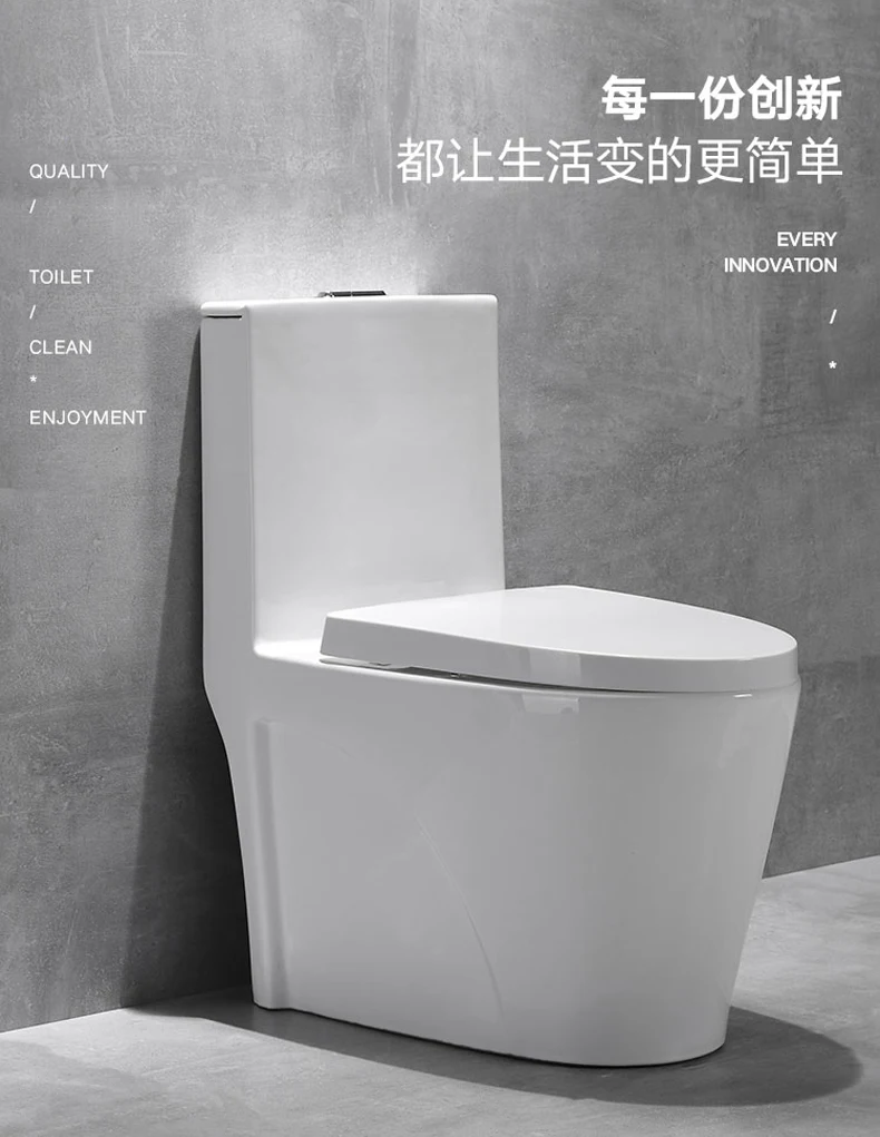 upc/cupc WaterSense toilet sanitary ware WC one piece toilet SH-151-OPT