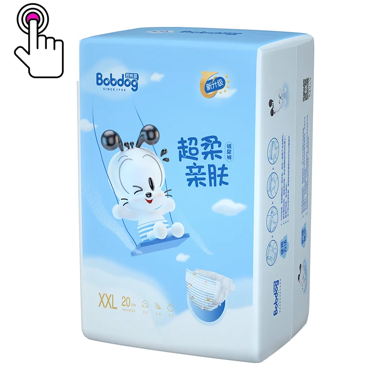 
reusable diapers for baby diaper bag backpack usb cloth adult diapers 