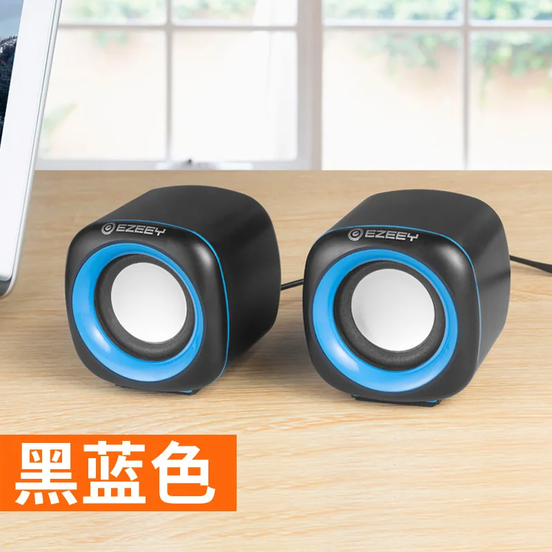 Y5 Mini portable computer speaker with usb - ANKUX.COM