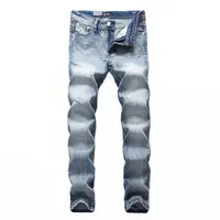

OEM Design White Washed Italian Designer Men Jeans Brand Straight Fit Distressed Ripped Jeans For Men,100% Cotton
