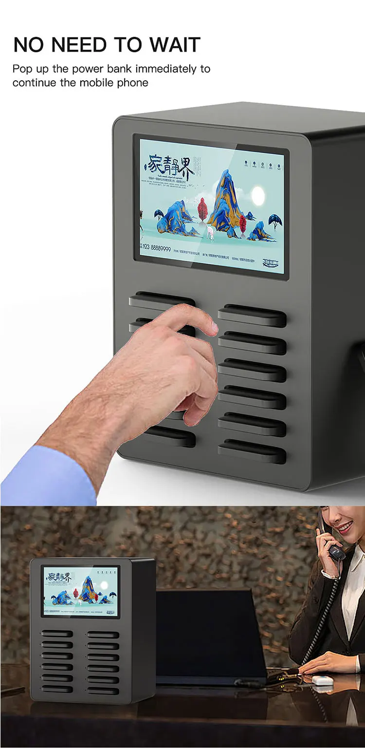 Universal mobile phone charger station 12 slots sharing power bank rental with advertising screen - ANKUX.COM