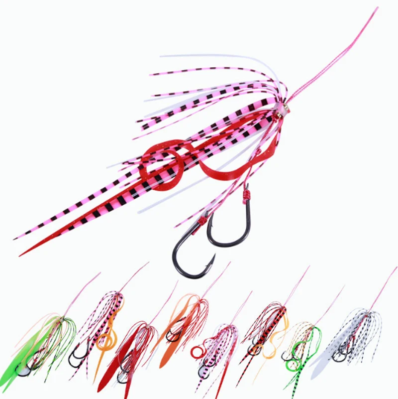 

Amazon Sea Fishing Metal Jig Hooks Double Assist Slow Jigging Hook With Silicone Silk Skirt, 8 colors