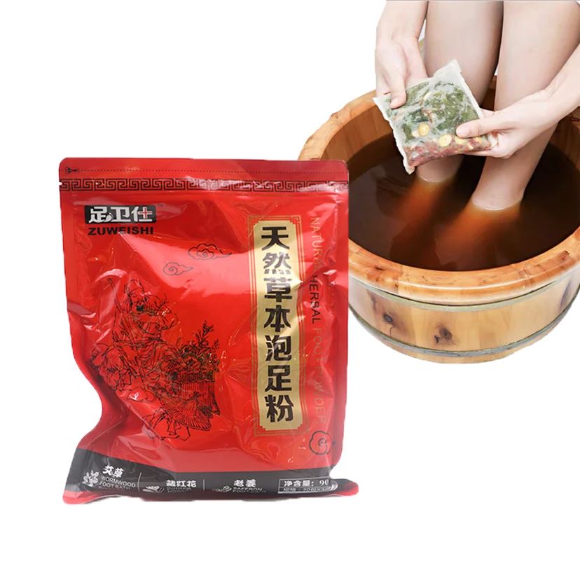 

Chinese natural herbs foot bath powder Sweat Removal Foot Bath