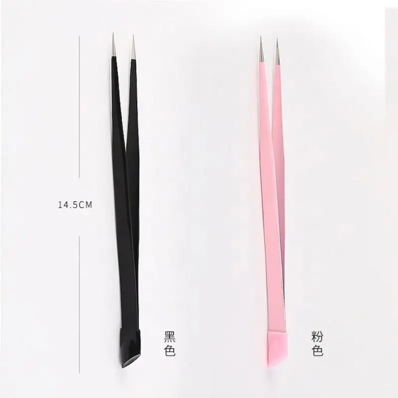 

Baby Pink Pincette Double Faux Cils Nail Art Tweezers 140MM Dental Forceps Tweezer For Longs Nails Tweezers