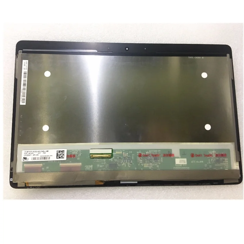 

Original 12.5'' inch For DELL E7240 Laptop LCD display Touch Screen Assembly FHD 1920*1080 Tested