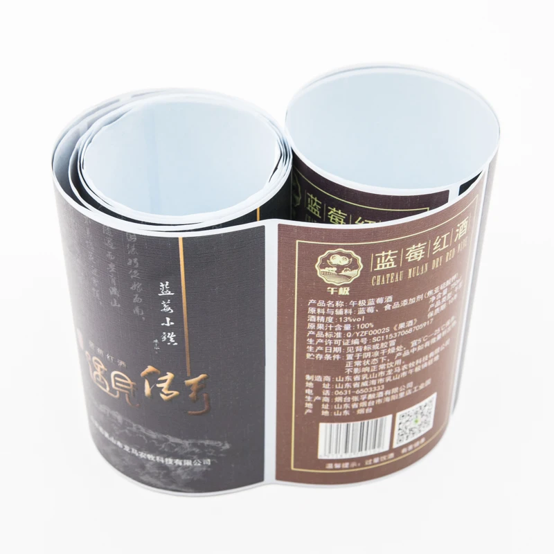 
China Manufacture Printed Gold/Silver Stamping Label Sticker Die Cut Sticker Printing 