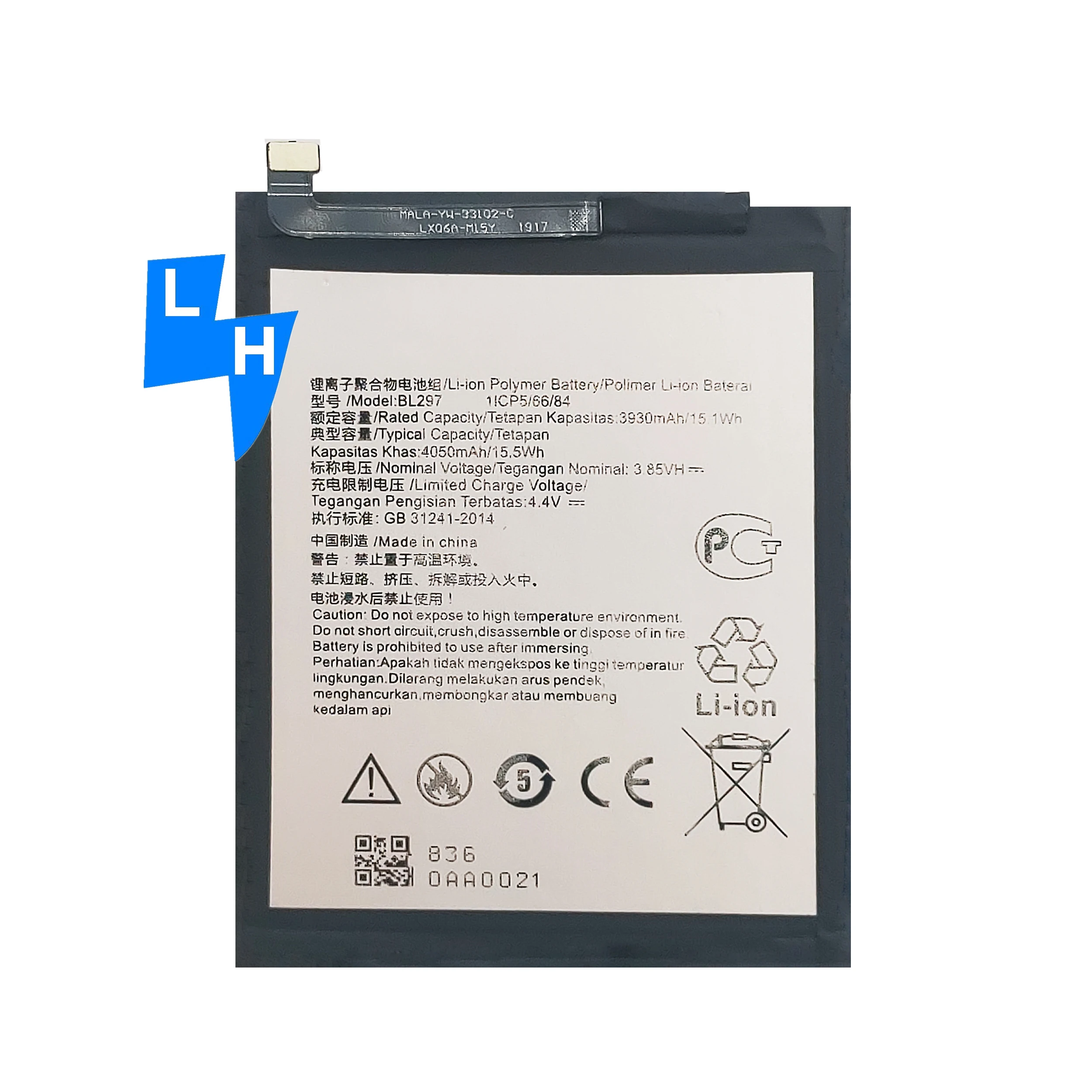 

Battery for-Lenovo K5 Pro battery Lenovo-Z6 LITE battery BL297 4050mAh
