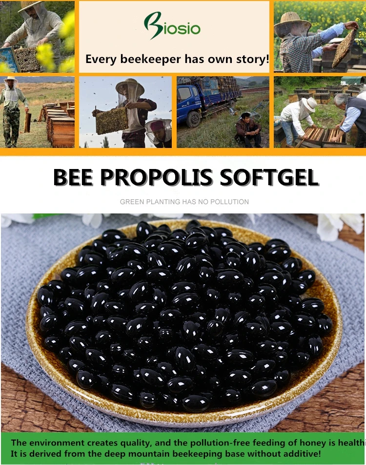 propolis softgel1.jpg