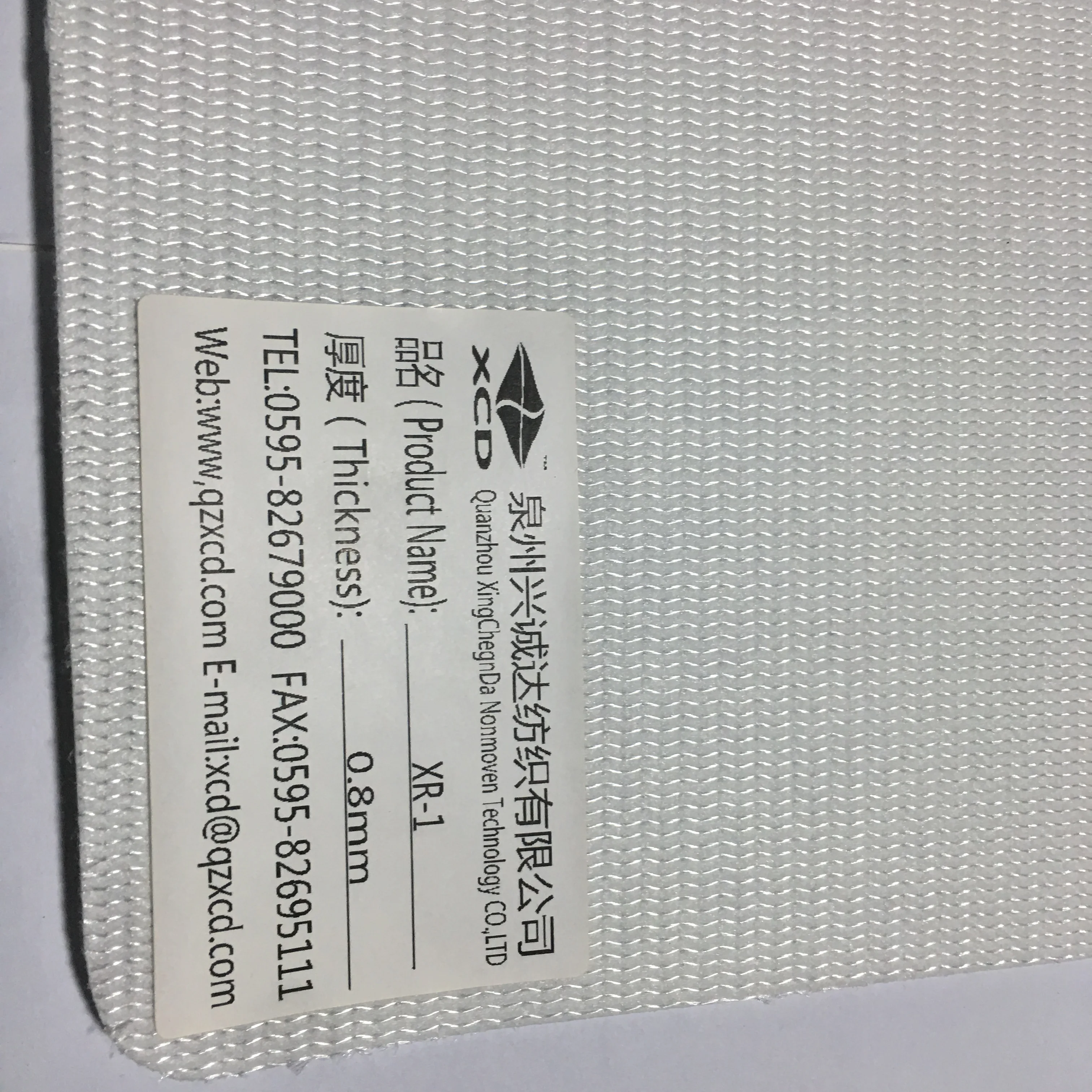 
high quality non woven stitch bond for Shoes Lining 