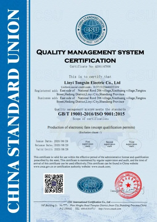 ISO9000.jpg