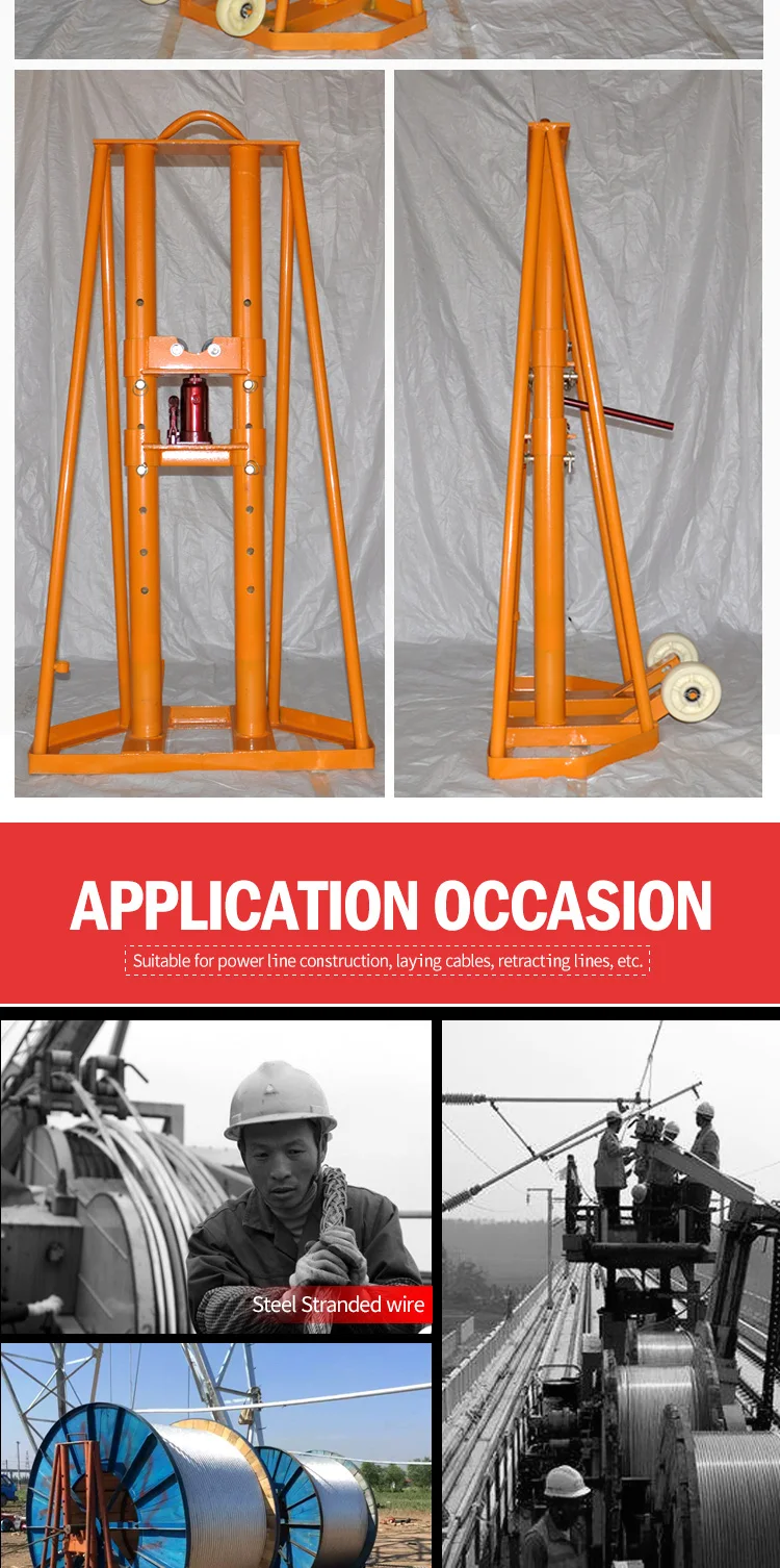 512ton Hydraulic Cable Reel Drum Jack Stand For Large Cable Tray Wire
