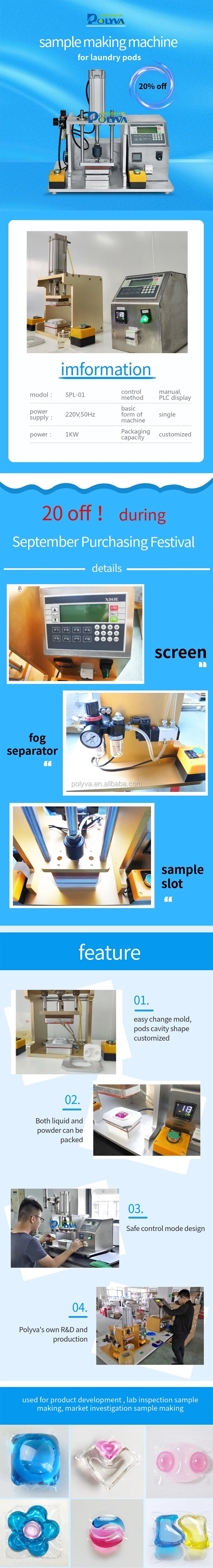 low-cost sample & inspection machine made in china for factory-4