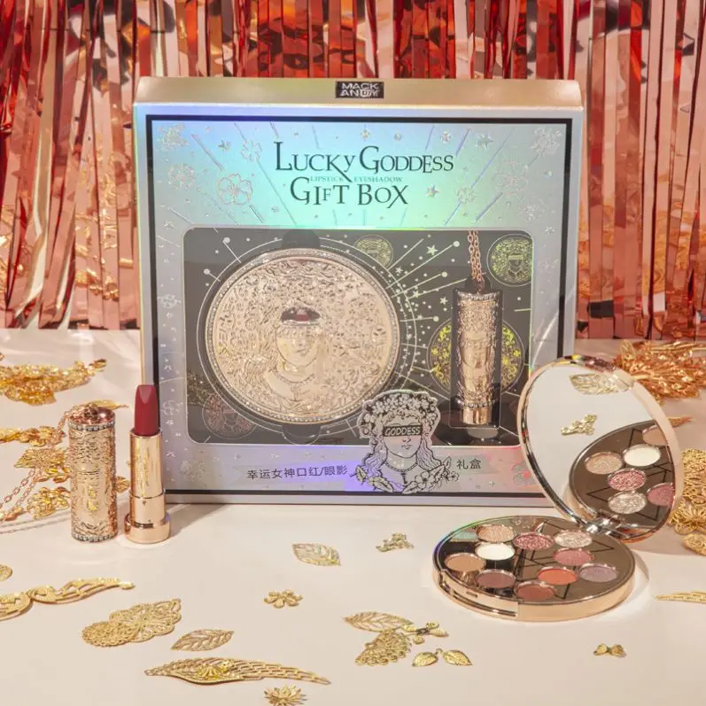 

Lipstick Eyeshadow Gift Box Set gift 2-in-1 Pearlescent Matte Waterproof Eyeshadow Palette Three-color Lipstick makeup kit