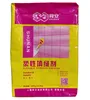 Waterproofing Ceramic Porcelain Marble Culture Stone Mosaic Cementitious White Black Gray Brown Tile Grout