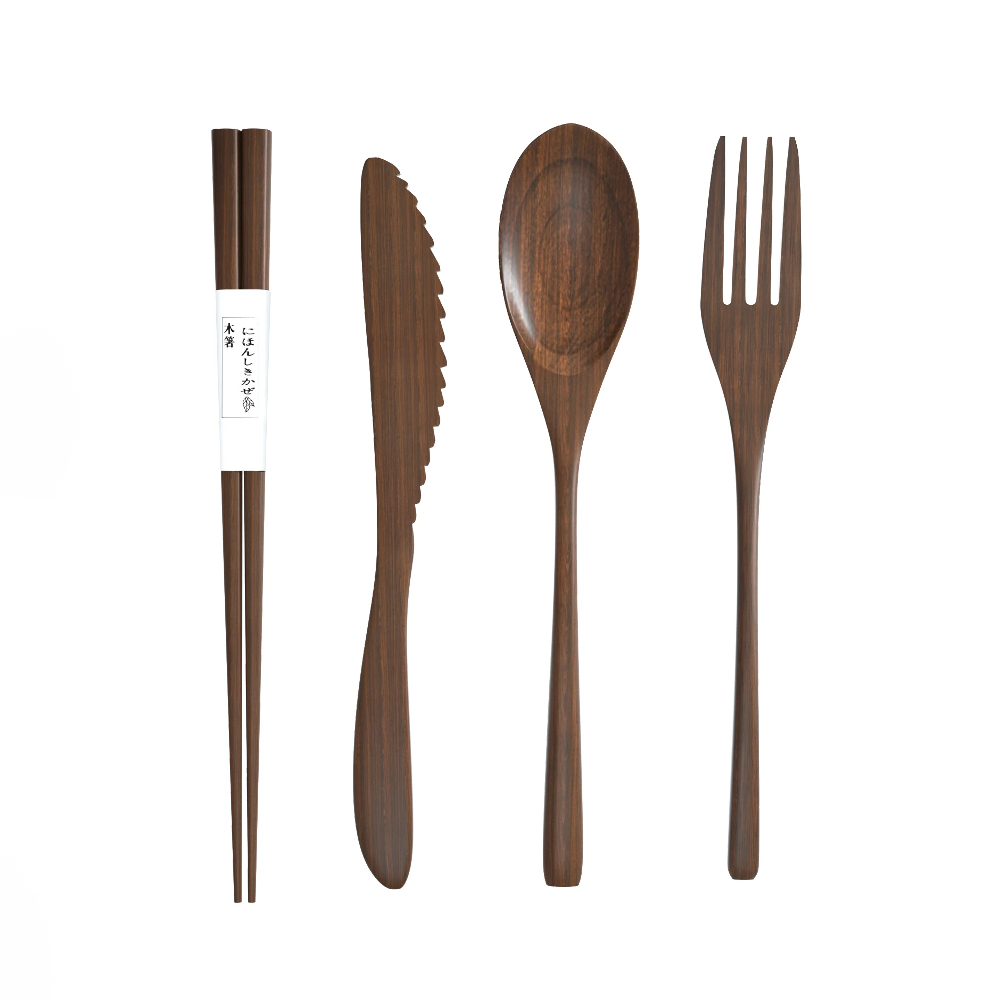

Wholesale Eco Friendly Travel Reusable wooden cutlery set include knife fork spoon chopsticks with pocket, Dark brown