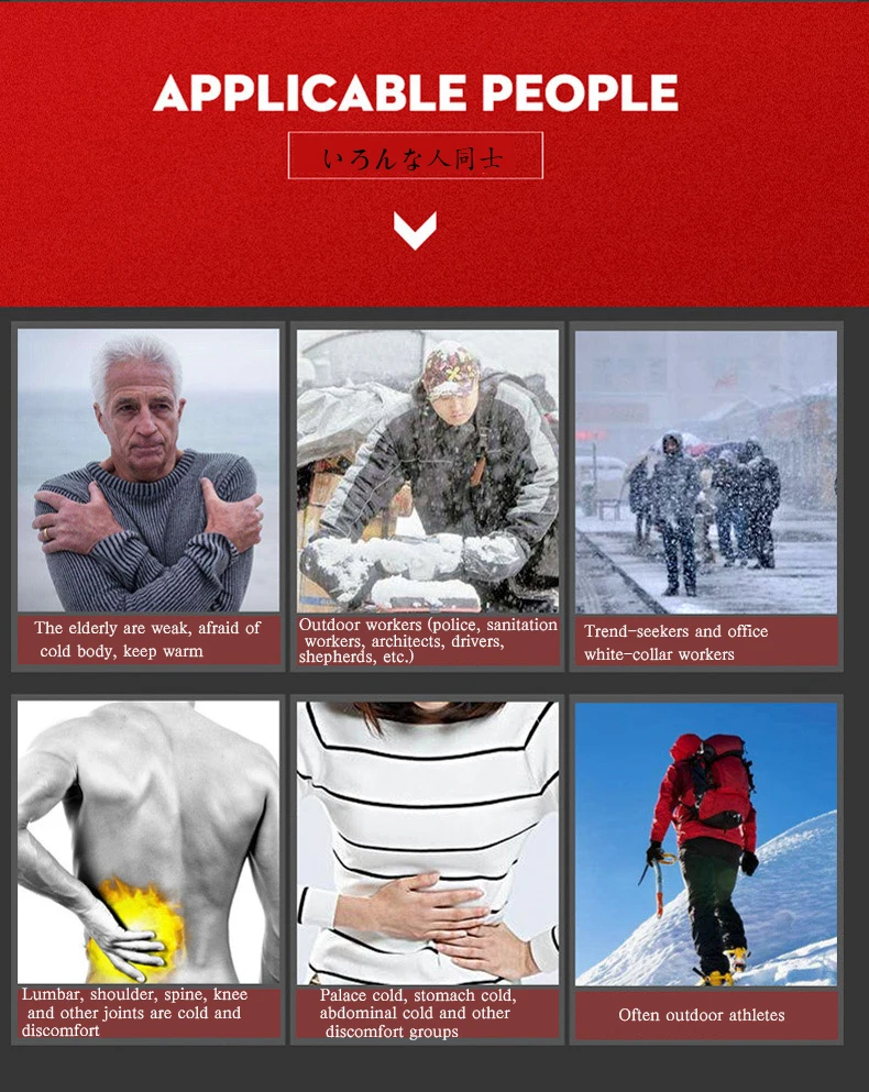 5V heated usb vest outdoor men heating vest hot vest
