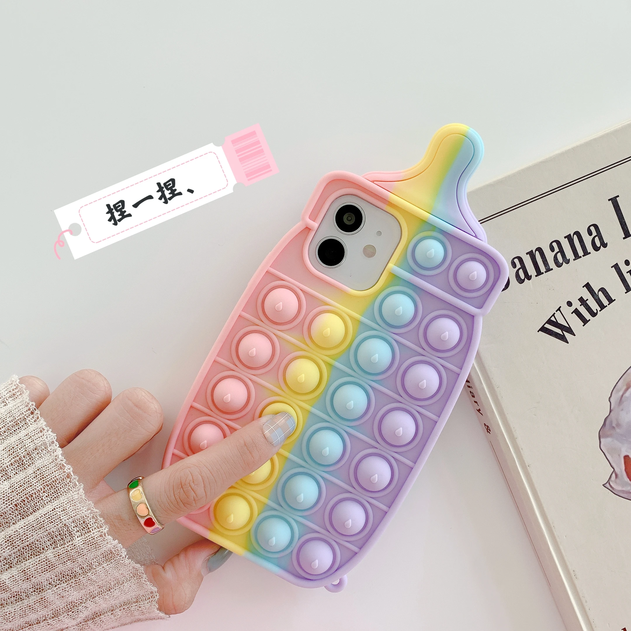

Cute Funny Feeding-bottle Fidget Toys Phone case push bubble Phone Case for iphone 11 12 pro max, More colors