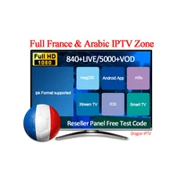 

M3U Iptv Subscription Free Trial Reseller Panel in Set Top Box Arabic&French European Asian m3u Iptv