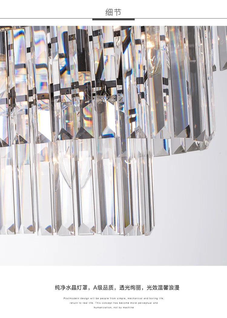 Modern light luxury crystal chandelier round multi-level E14 interface restaurant living room lamps