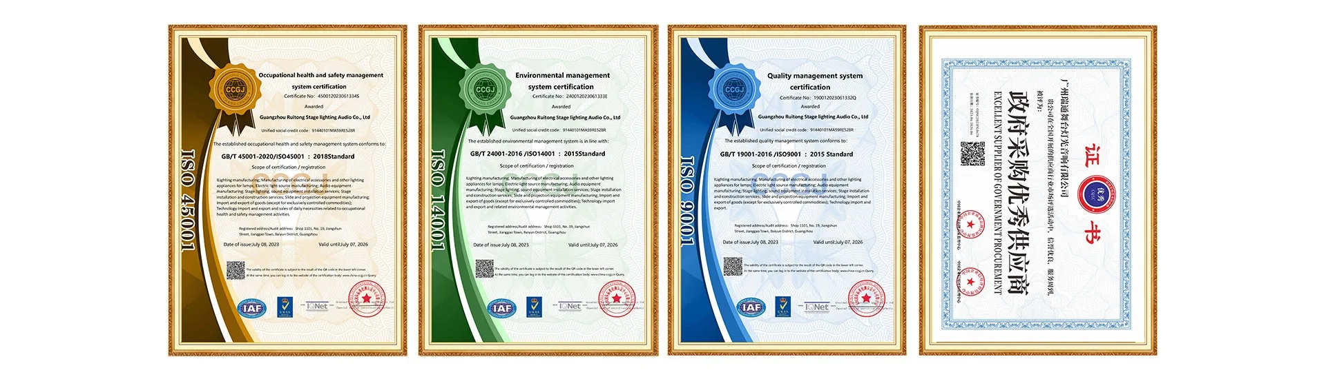 Guangzhou Ruitong Stage Lighting And Sound Co., Ltd. Led Par, Beam Light