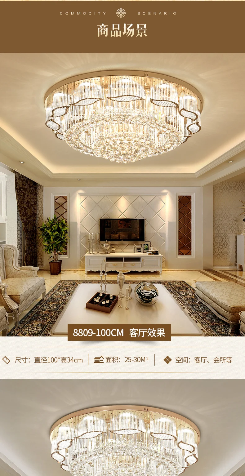 Light luxury luxury living room crystal lamp modern simple atmosphere golden dimmable ceiling lamp hotel bedroom restaurant lamp