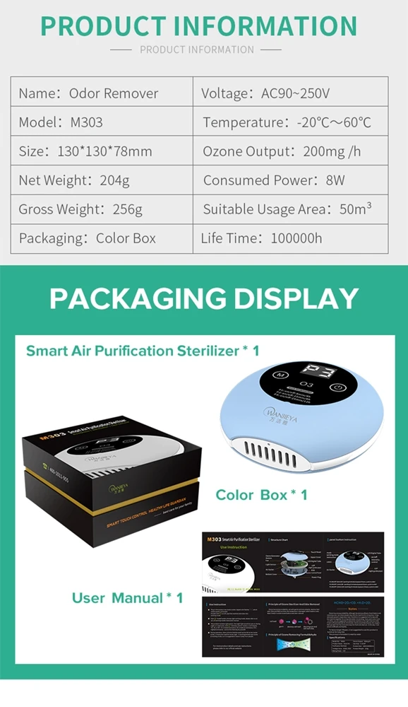 wall mounted air purifier.jpg