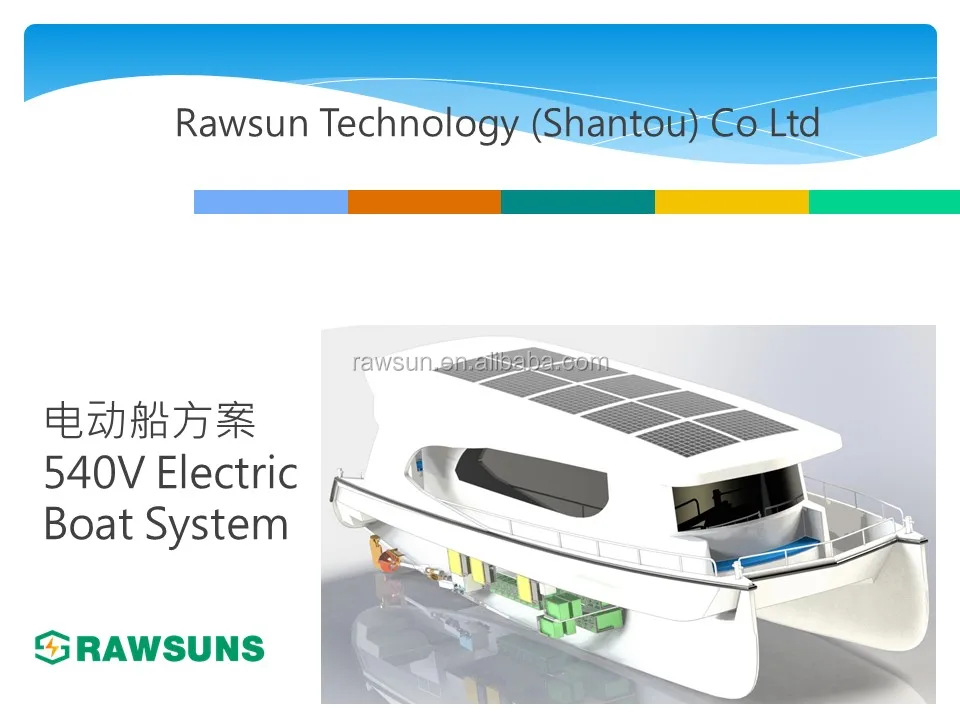 High Voltage Electric Boat Conversion Kit Change Diesel Boat To Electric Boat Buy Electric