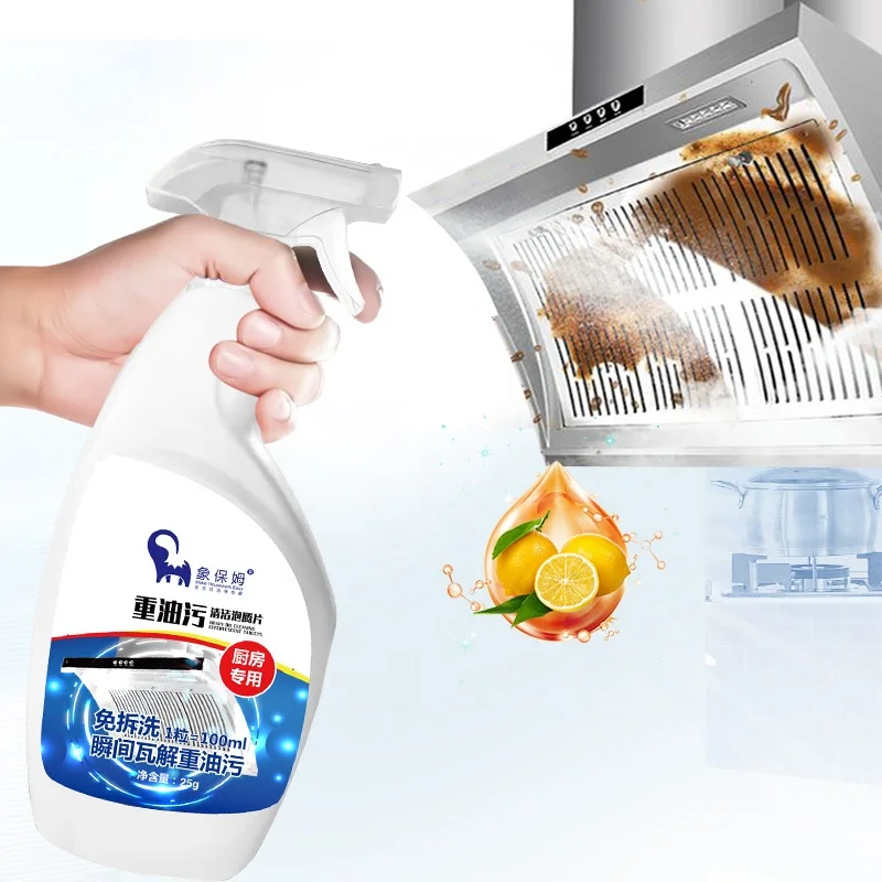 

Factory Heavy Oil Stain Removing kitchen stain cleaner kitchen cleaning tablets with spray bottle