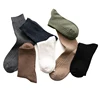 men socks custom dress socks mens cotton black business socks