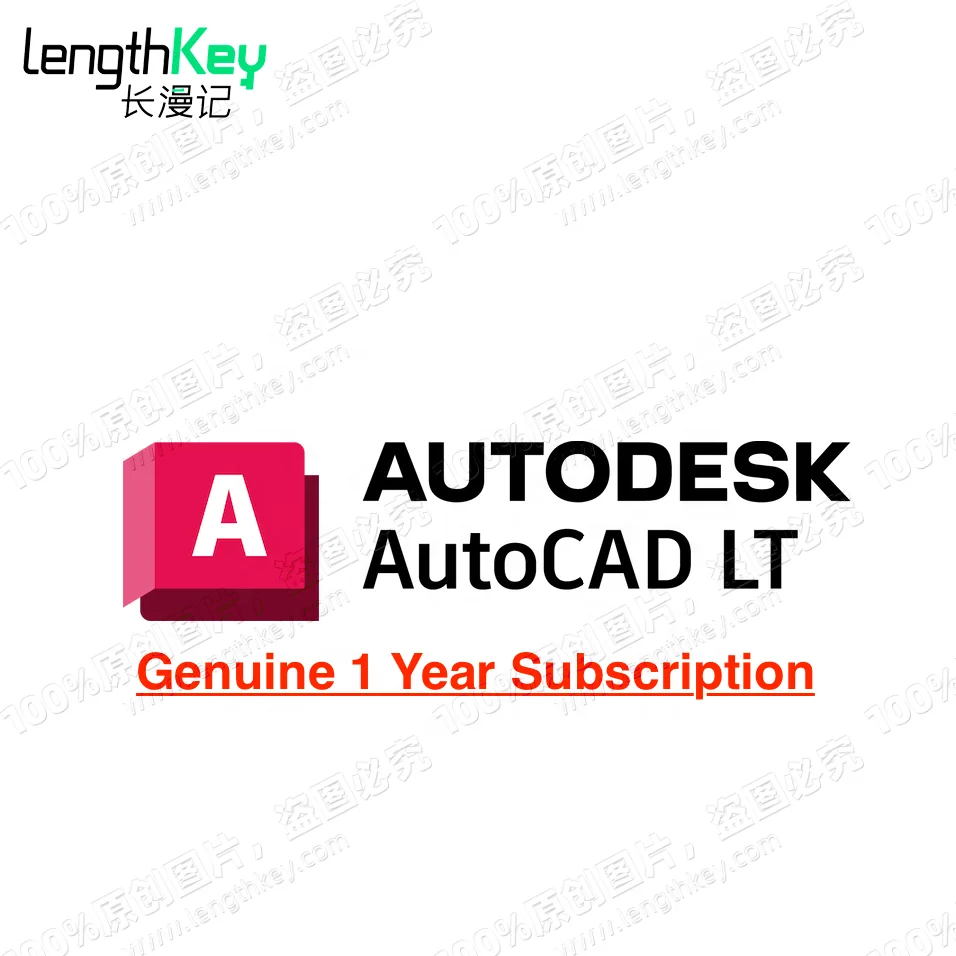 

24/7 Online Genuine Autodesk AutoCAD LT Subscription 2024/2023/2022/2021 Mac/PC/Pad Modeling and Rendering Software