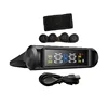/product-detail/tpms-wireless-automatic-tire-pressure-monitoring-system-with-solar-power-and-usb-charging-62411902333.html