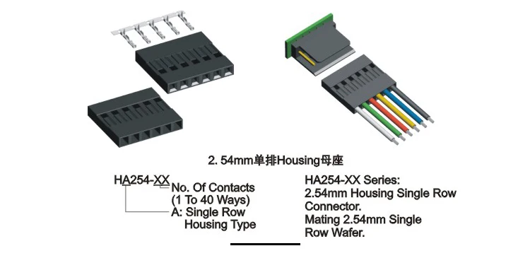 2.54mm pitch single row molex terminal housing connector 2-20 pins/ways/contacts/positions