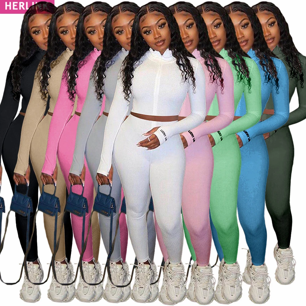 

H3897 - women fashion knit pant and long sleeve crop top 2 piece set