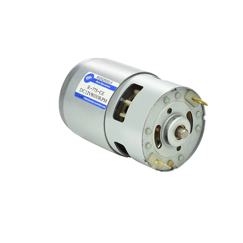 Diy 60w Oilretaining Oil Bearing Pmdc Powerful Dc 24v 12v Electric