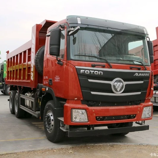 
POPULAR FOTON AUMAN 6*4 HEAVY DUMP TRUCK WITH CUMMINS 460HP ENGINE 