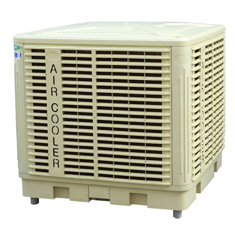 big desert cooler price