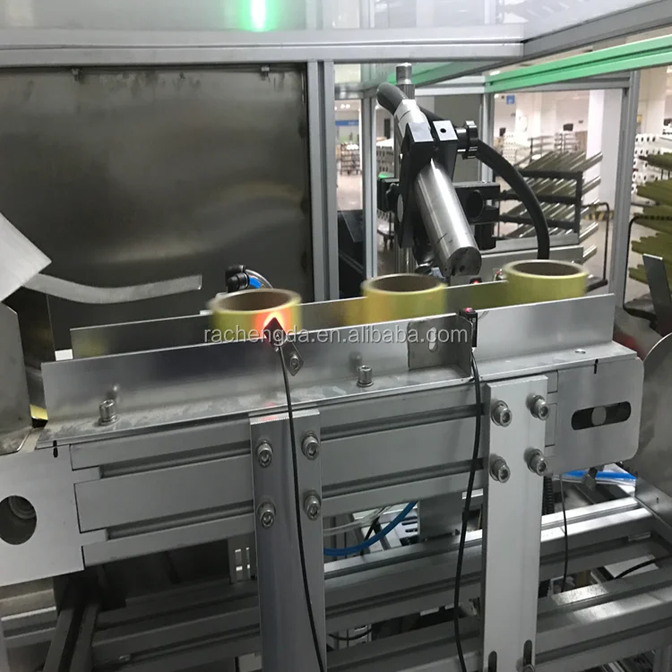 Supply CD60Z Paper Tube Sorting Printing Machine Wholesale Factory