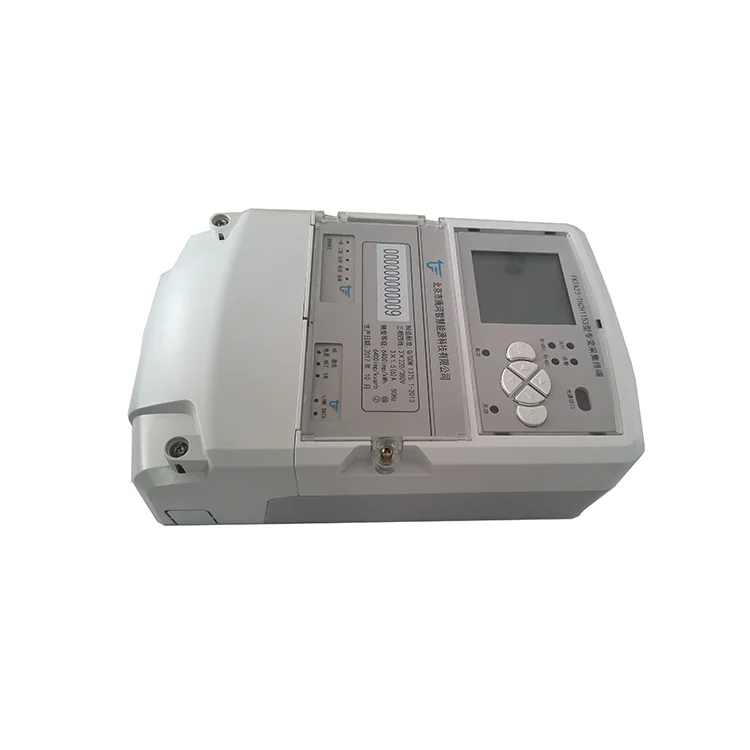 Promotional Special Change Collection Terminal Type III - Famidy.com