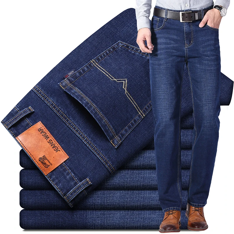 

Wholesale high quality plus size men's jeans stretch denim trousers slim wild elastic straight casual men jeans