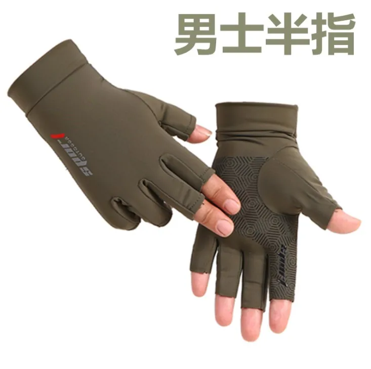 
Custom fitness gym Sports fishing motor Cycling Gloves 