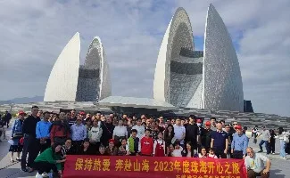 小图
