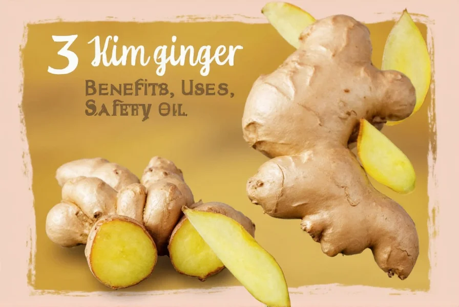 ginger essential oil