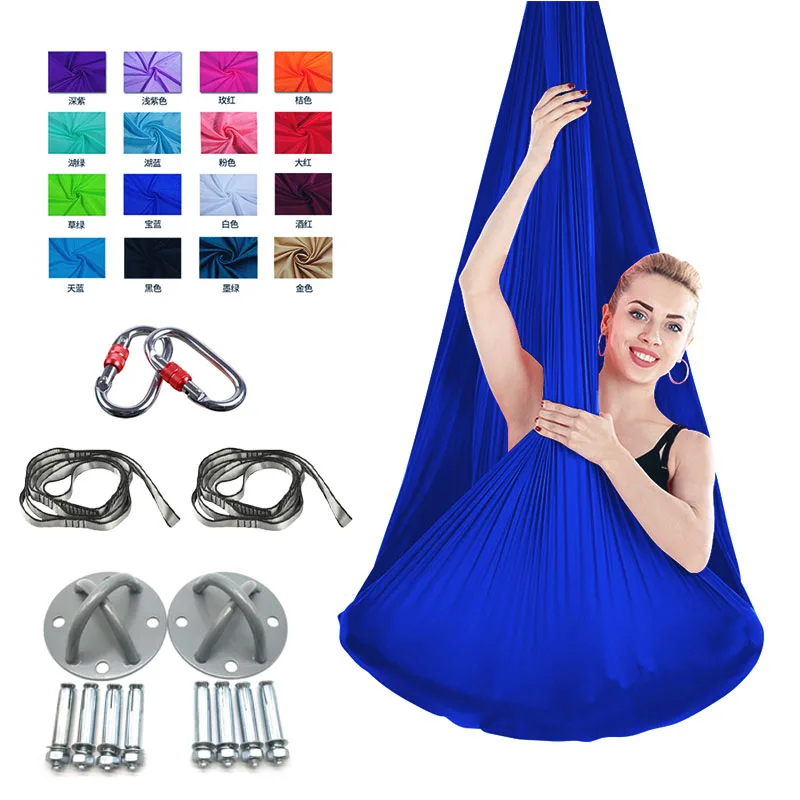 

4-piece fitness yoga aerial hammock aerial yoga hammock, Blue violet rose red white light purple light green red