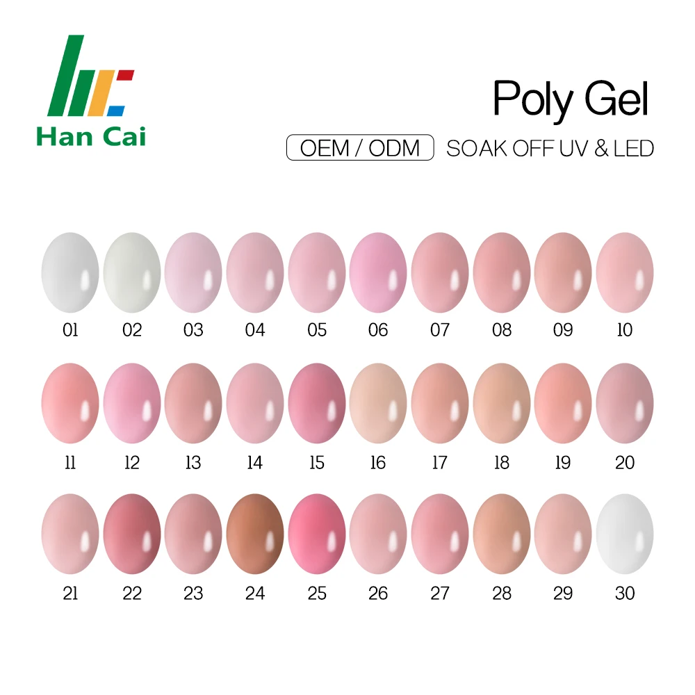 Acrylic Gel Nail Kit Poly Nails Polish Acryl Extension Professional