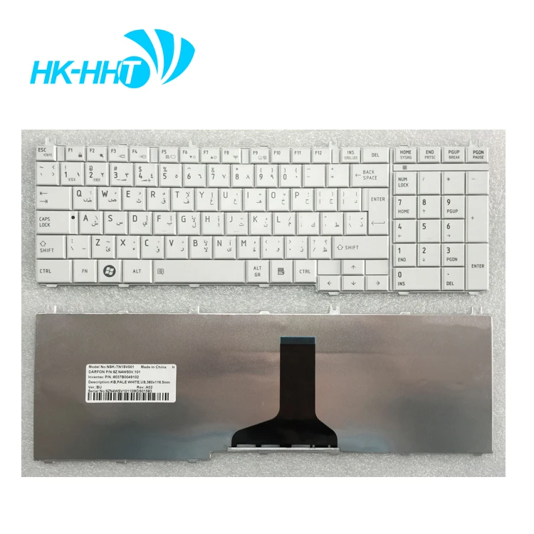 

HK-HHT Arabic keyboard for Toshiba Satellite C650 C660 L750D L755 white laptop keyboard