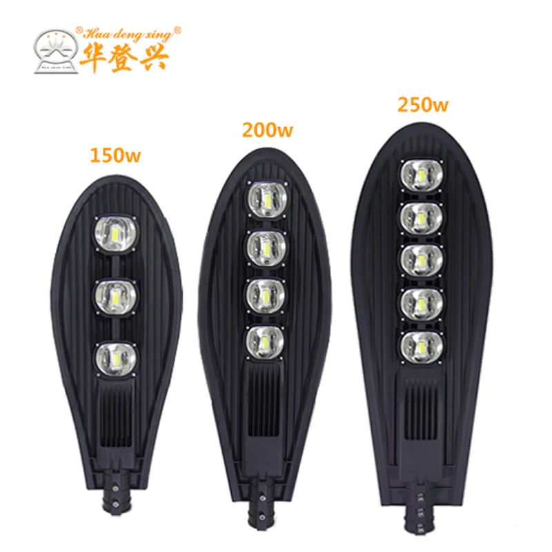 

High power lampadaire cob lens lamp thickened design aluminum outdoor lighting IP66 50 100 150 200 250 watt led street light