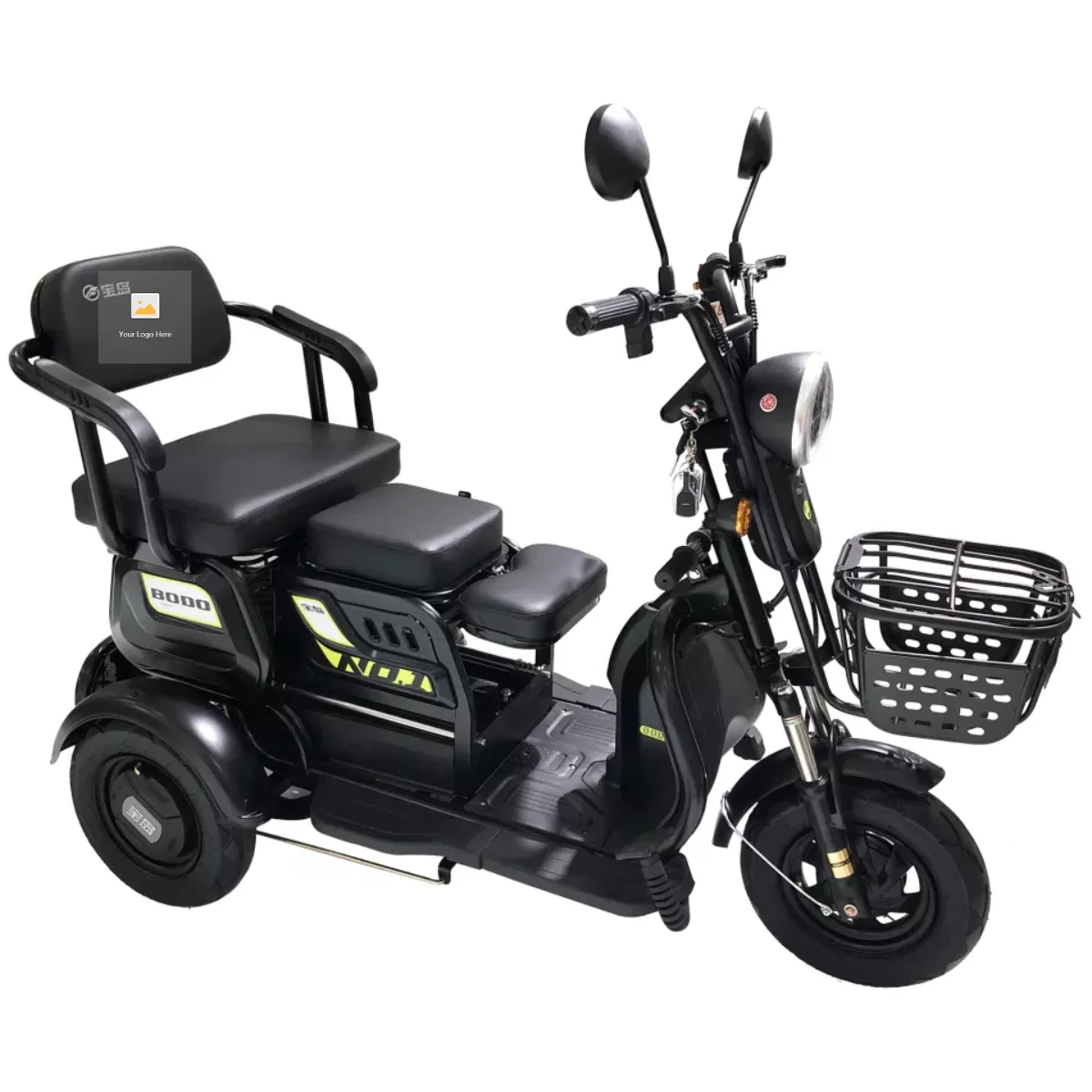 bodo ebike price