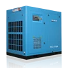 Screw Type Heavy Duty Direct Driven 220 v 0.7mpa air compressor