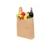 /product-detail/large-grocery-heavy-duty-sack-for-recycling-thick-brown-paper-bag-62275572554.html